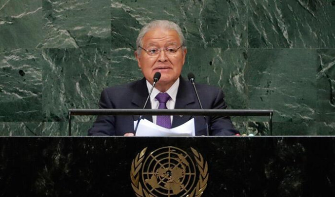 Eski El Salvador Devlet Başkanı, resmen yolsuzlukla suçlandı