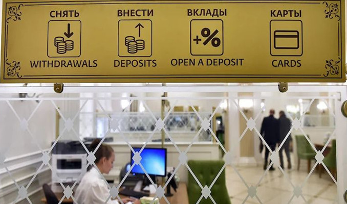 Rus bankaların kârı iki kat arttı!