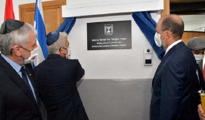 Fas'ta İsrail'in iletişim ofisi açıldı