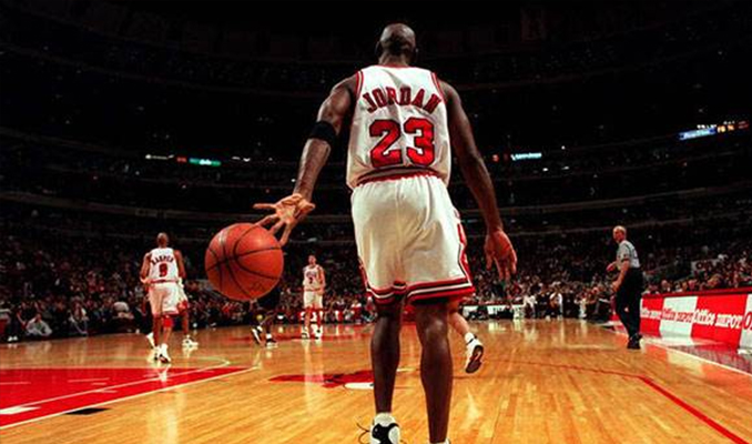 Michael Jordan'ın kullanılmış iç çamaşırı açık artırmaya çıkarıldı