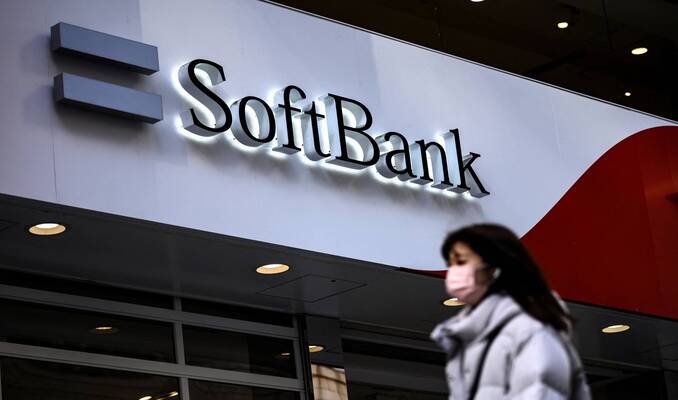 SoftBank Roche’nin 5 milyar dolarlık hissesini aldı