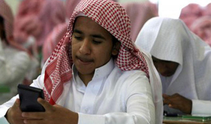 Suudi Arabistan'da okullarda cep telefonu yasağı