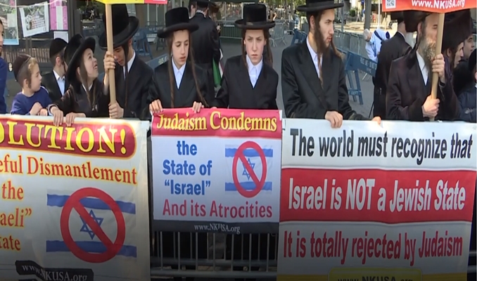 Bir grup Yahudi, İsrail Başbakanını protesto etti