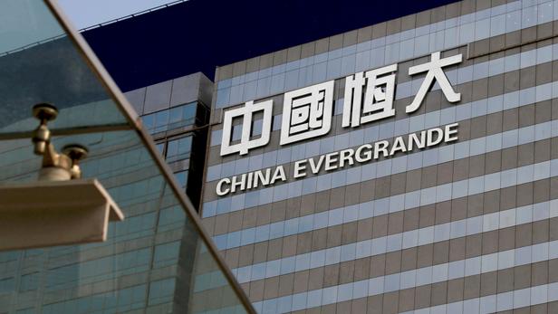 Evergrande'den varlık fonuna 9.99 milyar yuanlık hisse satışı