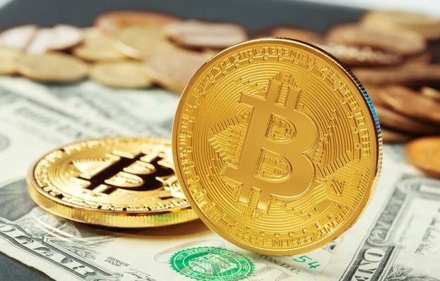 Bitcoin fiyatında 43 bin dolar tedirginliği