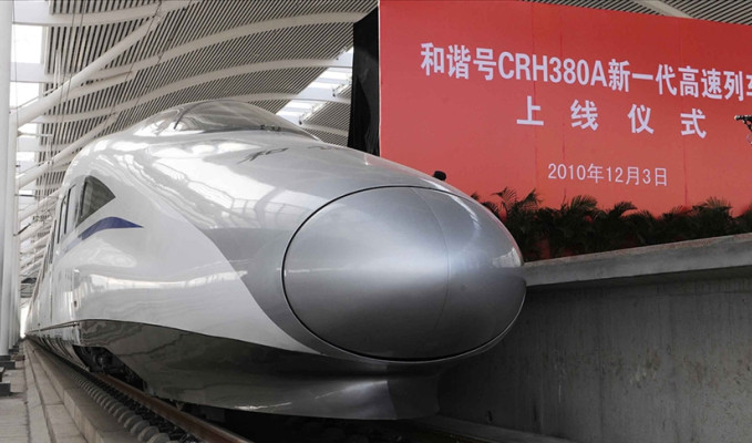 Çin hızlı tren ağını 50 bin kilometreye çıkarmayı hedefliyor