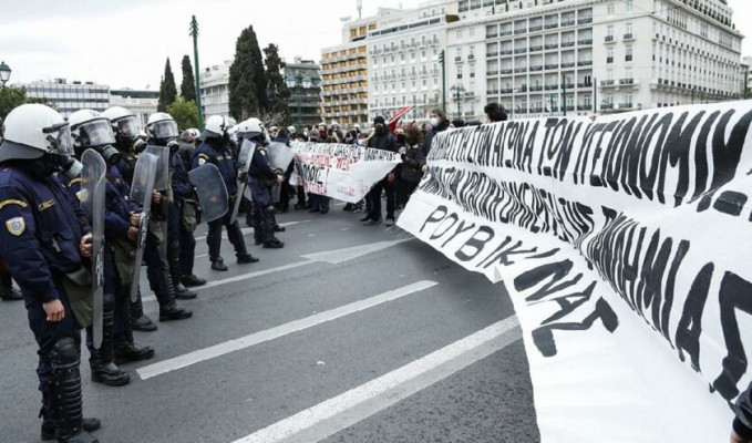 Yunanistan’da sağlık sistemi protesto edildi