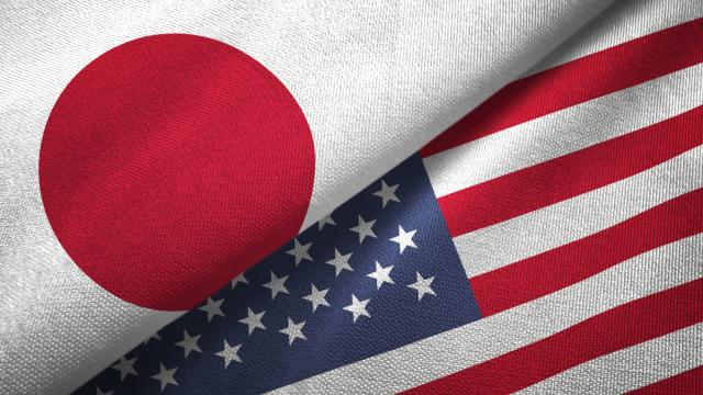 Japonya'da ABD'yi dost görenlerin oranı en yüksek seviyede