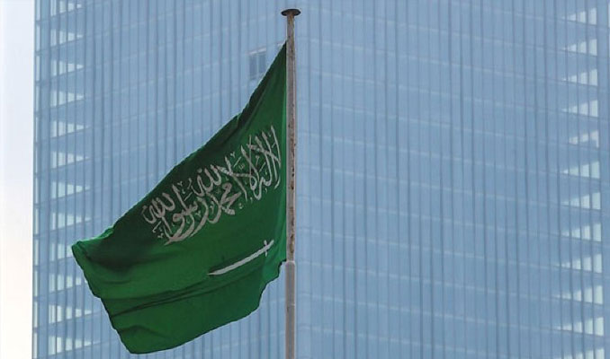 Suudi Arabistan'ın kuruluş tarihi değiştirildi