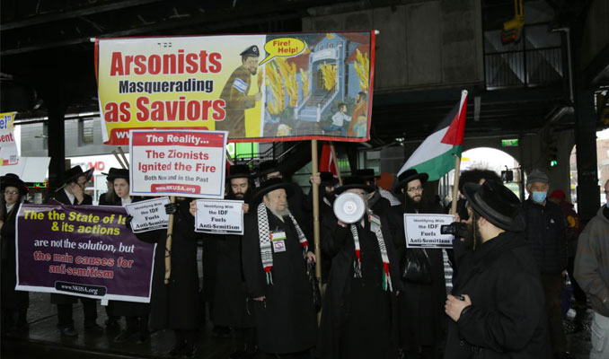 New York'ta Ortodoks Yahudilerden İsrail'e protesto
