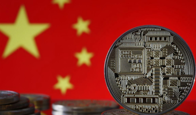 Çin, dijital para birimi 'e-CYN'i uygulamaya koydu