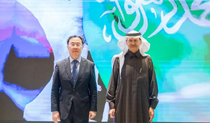 Suudi Arabistan ve Güney Kore enerji piyasasını görüştü