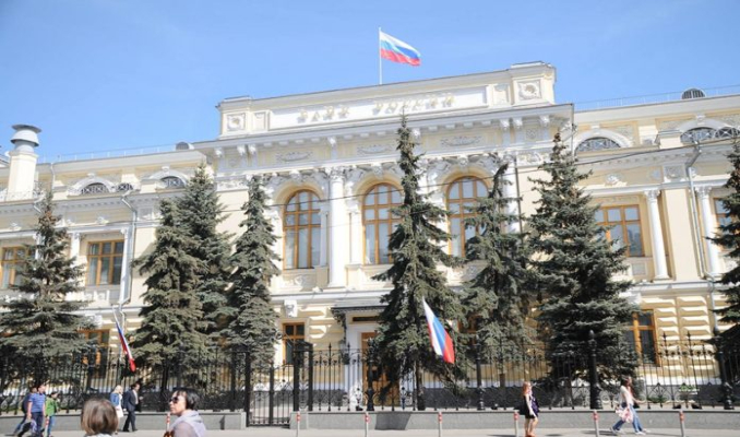 Rus bankalarına para transferinde SBP zorunluluğu geliyor