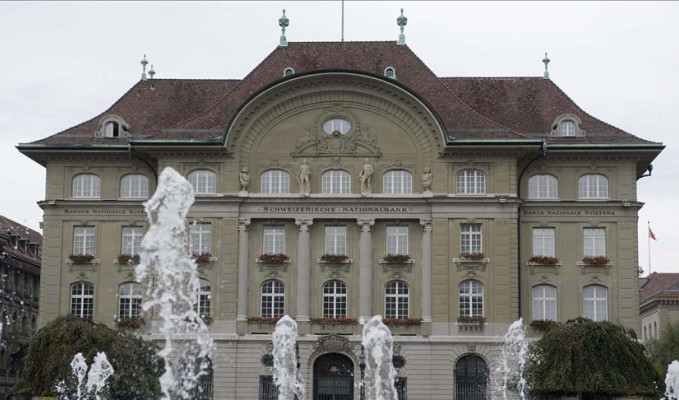 İsviçre Merkez Bankası rekor zarar açıkladı