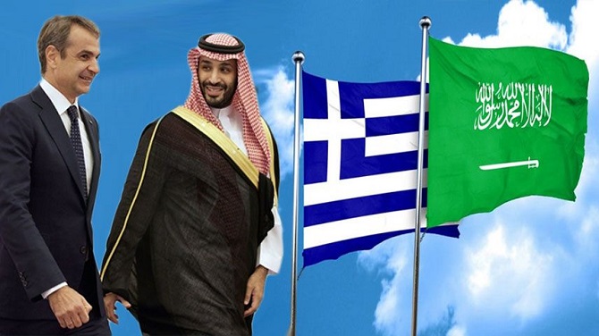 Suudi Arabistan ve Yunanistan arasında askeri iş birliği görüşmesi