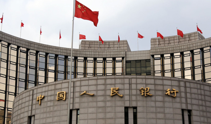 Çin MB'den enflasyon uyarısı