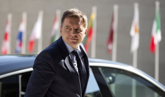 Slovakya Merkez Bankası Başkanı’na rüşvet soruşturması 