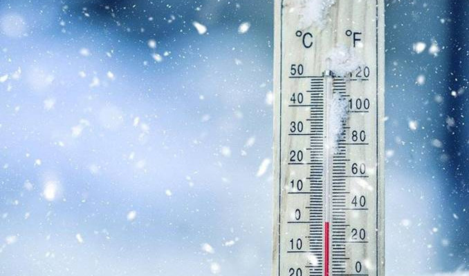 Eksi 10,2 dereceyle Türkiye'nin en soğuk ili belli oldu