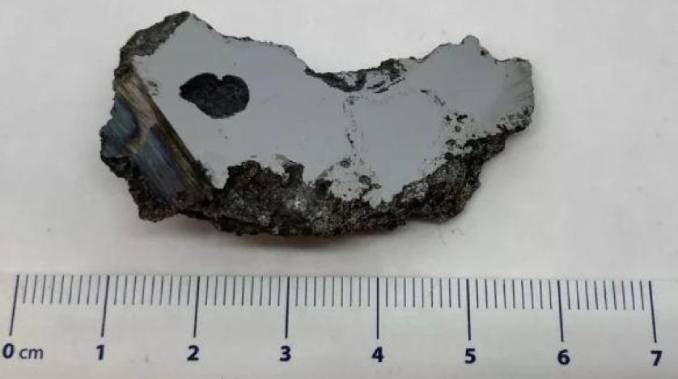 Somali'ye düşen göktaşında iki yeni mineral keşfedildi
