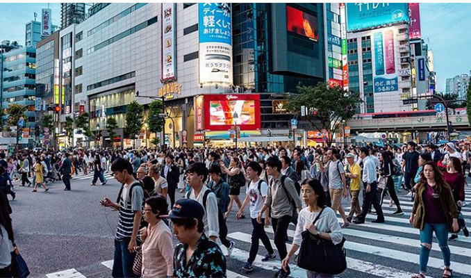Japonya'da perakende satışlar beklentilerin gerisinde