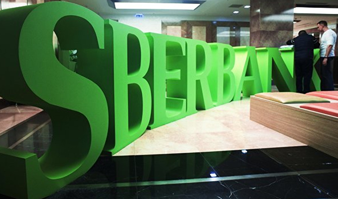 Rus Sberbank'tan Glencore'a çağrı