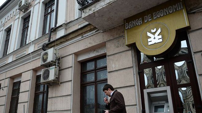 Moldova Merkez Bankası, faiz oranını indirdi