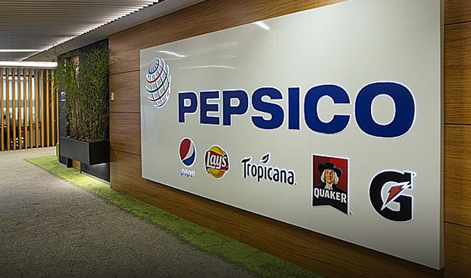 PepsiCo'da işten çıkarma