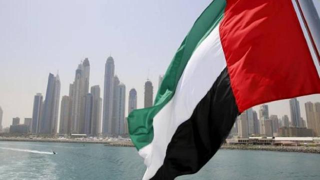 BAE ve Kuveyt vatandaşlarına Ukrayna seyahatlerini erteleme çağrısı yaptı