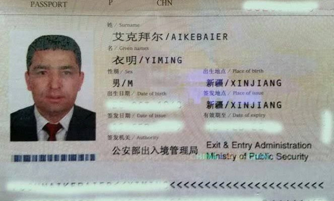Çinli iş adamı tutuklandı, herkes bankaya koştu