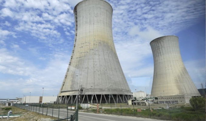 Nükleer tesislere sigorta zorunluluğu geliyor