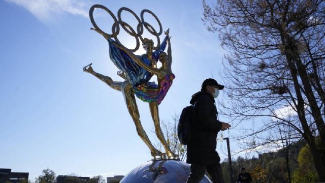 Pekin'deki Olimpiyat köyünde 5 yeni vaka tespit edildi