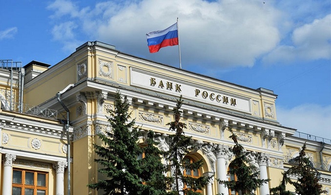 Rusya Merkez Bankası'ndan 'rezervlerimizdeki altınlar Rusya’da' açıklaması