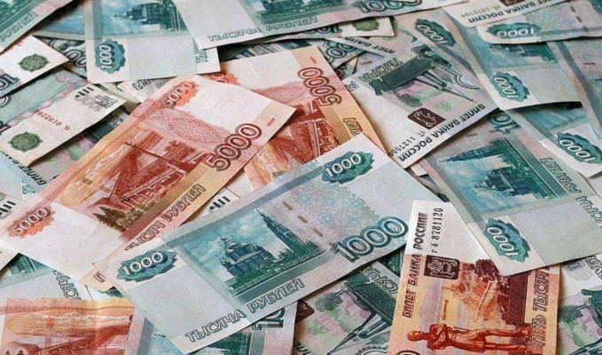 Rus oligarkların paraları nerede?