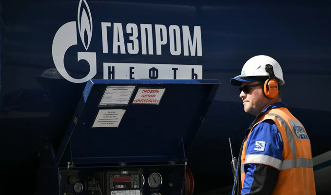 Gazprom'dan gaz fiyatları uyarısı: Yükseliş devam edebilir