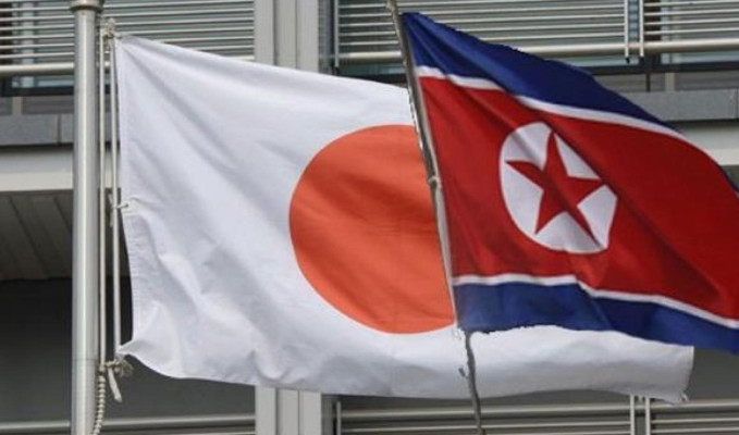 Japonya Kuzey Kore'ye yaptırımları genişletti