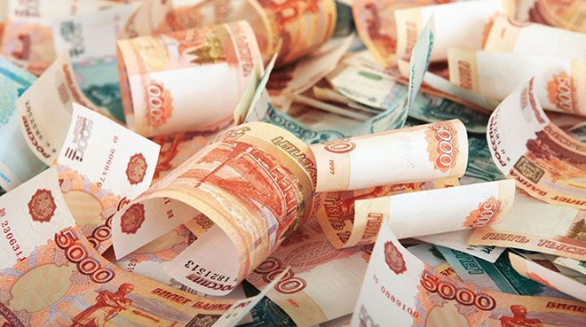 Rusya, rezerv fonunu 273 milyar ruble artırdı