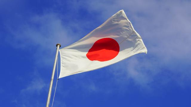 Japonya, 6 milyon varil özel petrol rezervlerini serbest bırakıyor