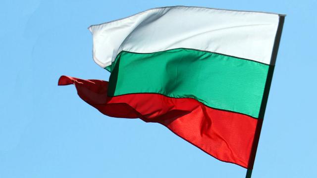 Bulgaristan'da Ukrayna'ya silah yardımı krizi