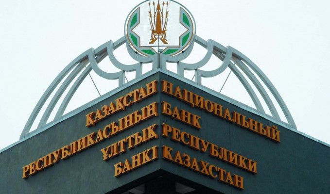 Kazakistan Merkez Bankası faiz artırdı