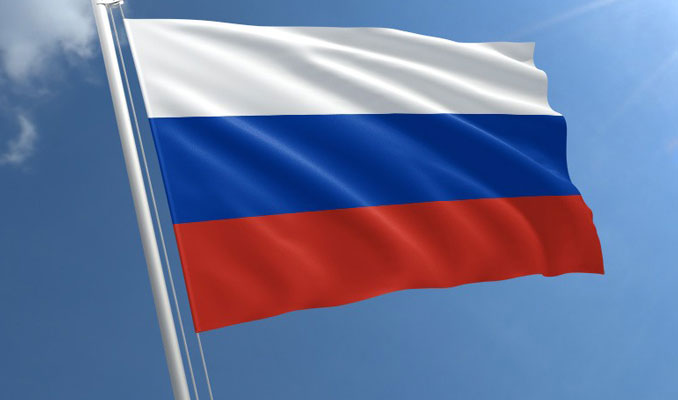 Rusya'nın uluslararası rezervleri geriledi