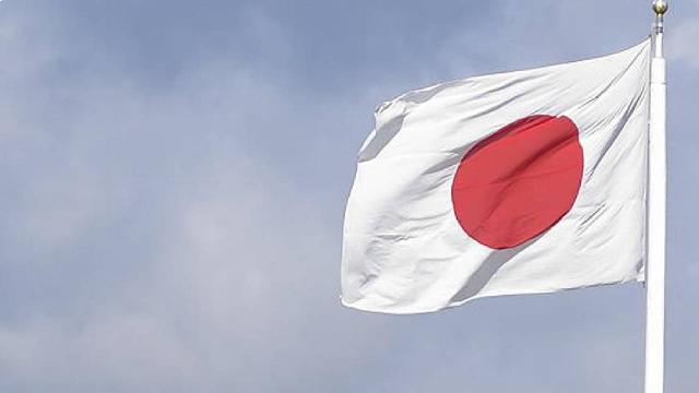 Japonya'da ''ekonomi güvenliği'' yasası kabul edildi