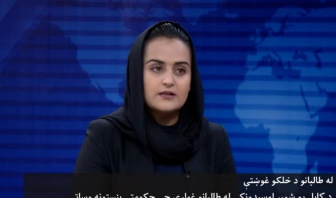 Afganistan'da kadın sunuculara yüzlerini kapama zorunluluğu