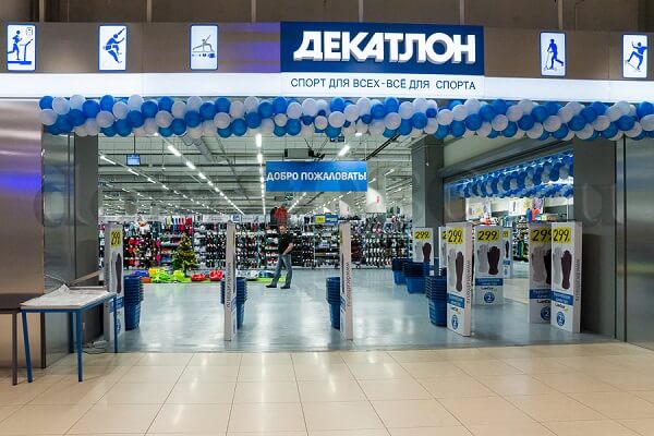 Rusya’daki Decathlon mağazaları kapatılıyor