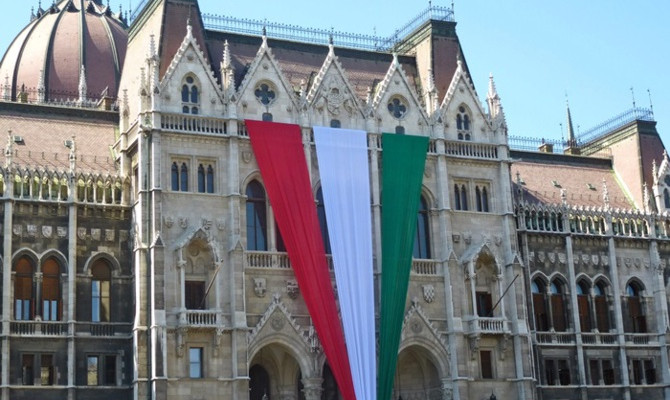 Macaristan'da faiz beklentilerin üzerinde arttı