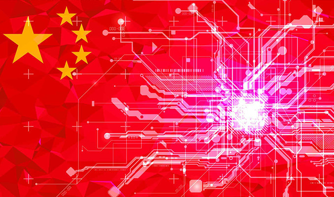 Çin'de dijital ekonomi 2,65 trilyon dolar büyüklüğe ulaştı