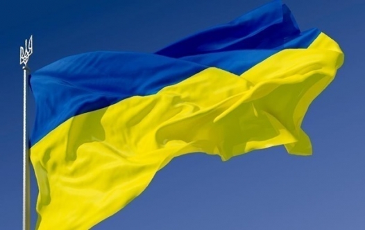 İsviçre'de Ukrayna'ya yönelik bildiri imzalandı