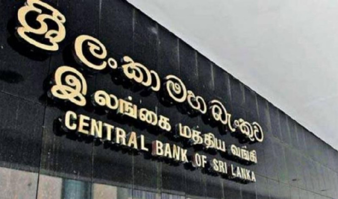 Sri Lanka Merkez Bankası faiz artırdı