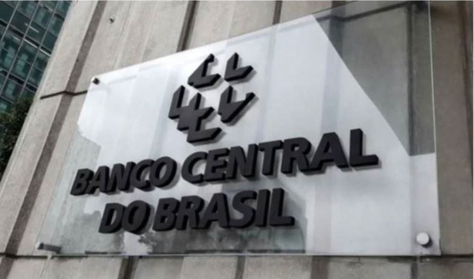 Brezilya Merkez Bankası, faiz artırımını sürdürüyor