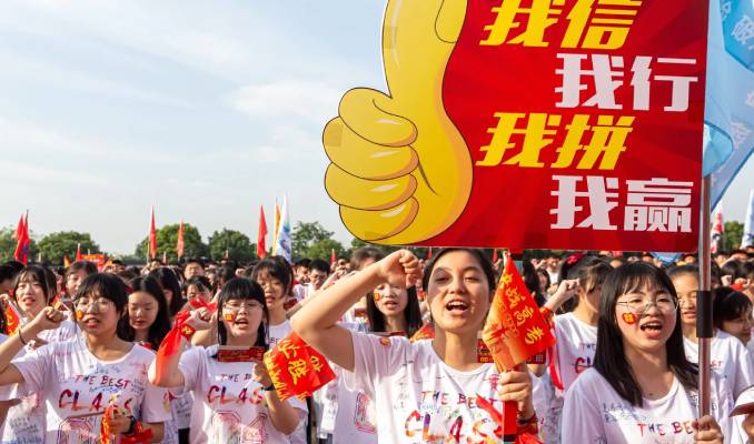 Çin’in Z kuşağı: Ebeveynlerinden daha zengin ve milliyetçi