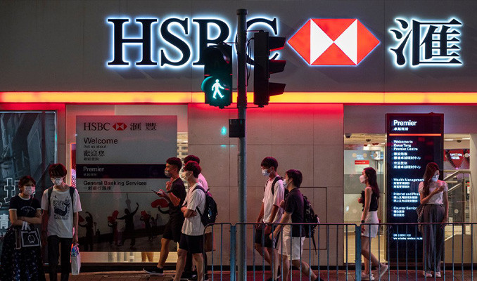 HSBC’nin faiz planı işe yarayacak mı?